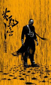 个人存款证明书怎么办